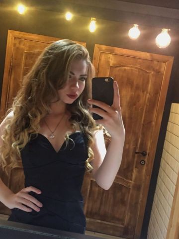 Камилла Бичура