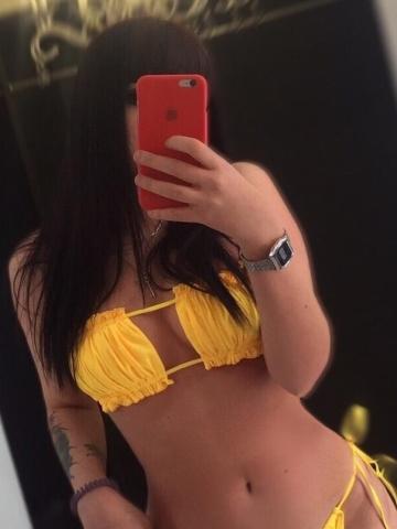 Лилия Умная Подружка Бичура